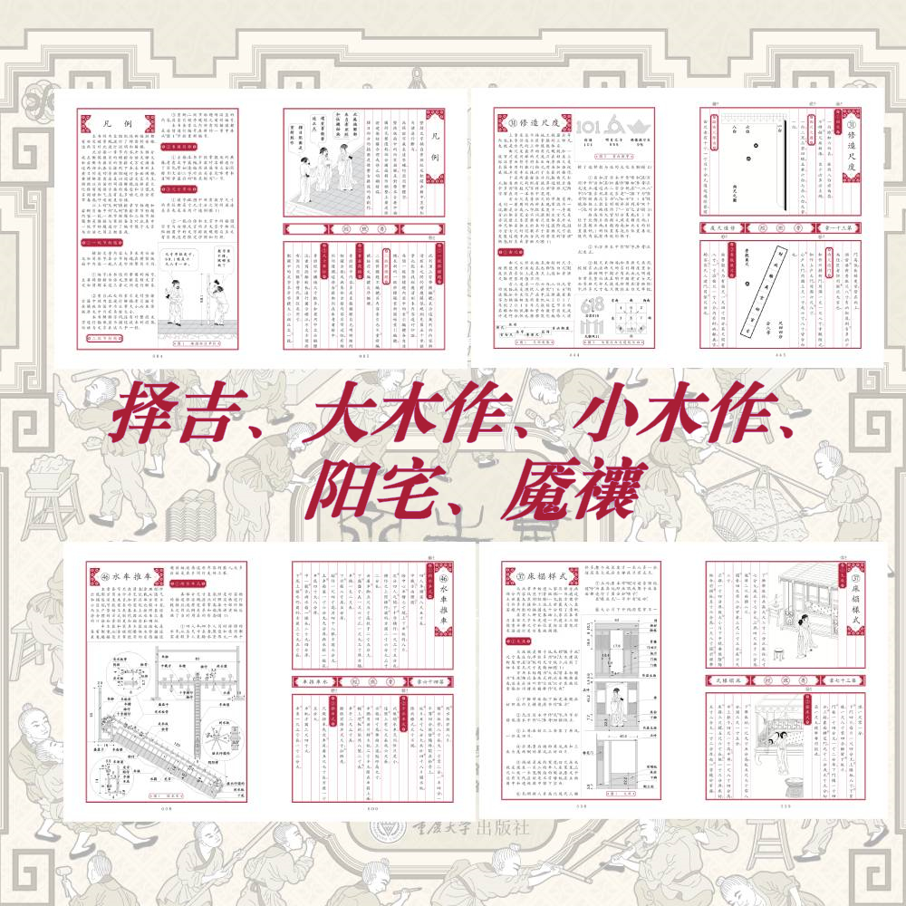 1759667721736523.jpg 主图7.jpg