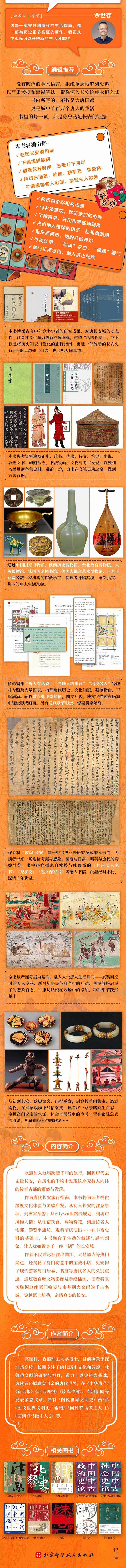 1760694700809157.jpg 详情2.jpg