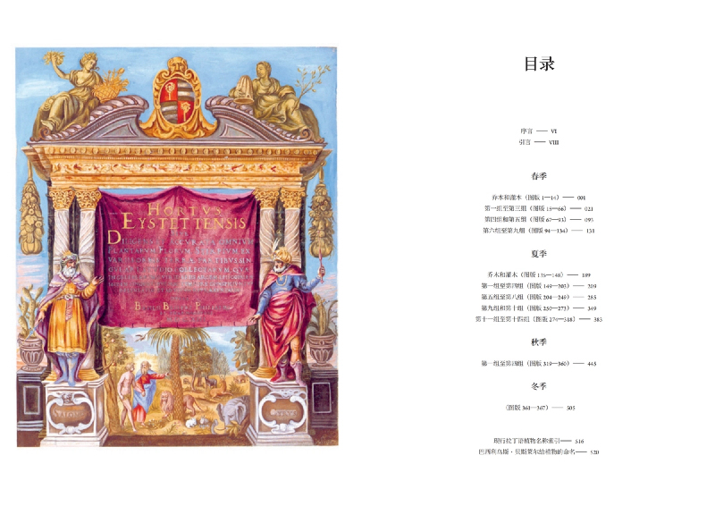 1761228537538172.jpg 书摘1.jpg