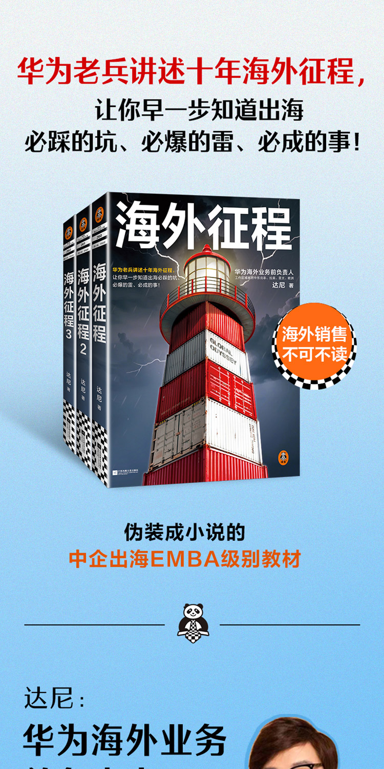 1764250481109962.jpg 详情1.jpg