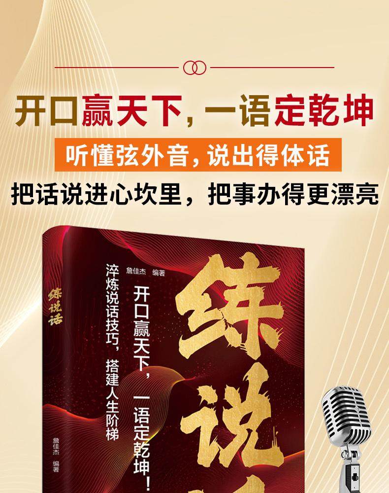 1766389599521954.jpg 详情1.jpg