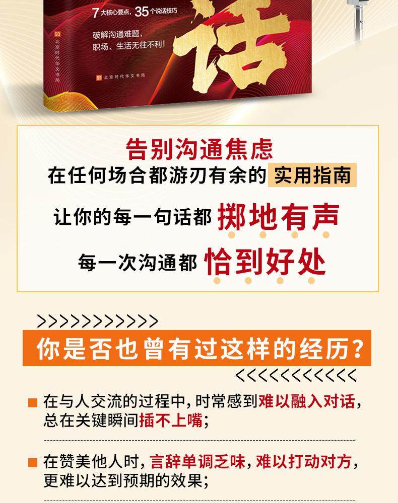 1766389607914222.jpg 详情2.jpg