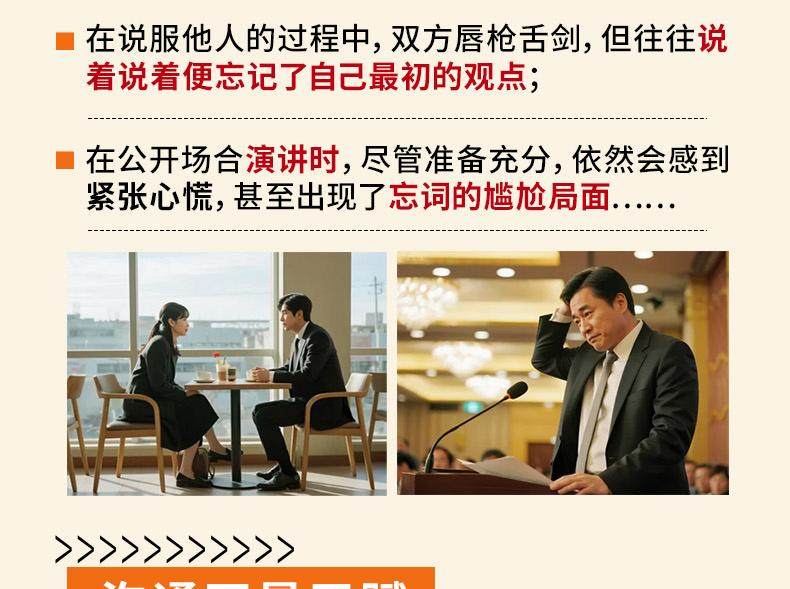 1766389612279798.jpg 详情3.jpg