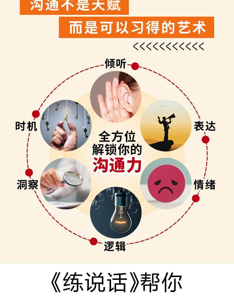 1766389617266498.jpg 详情4.jpg