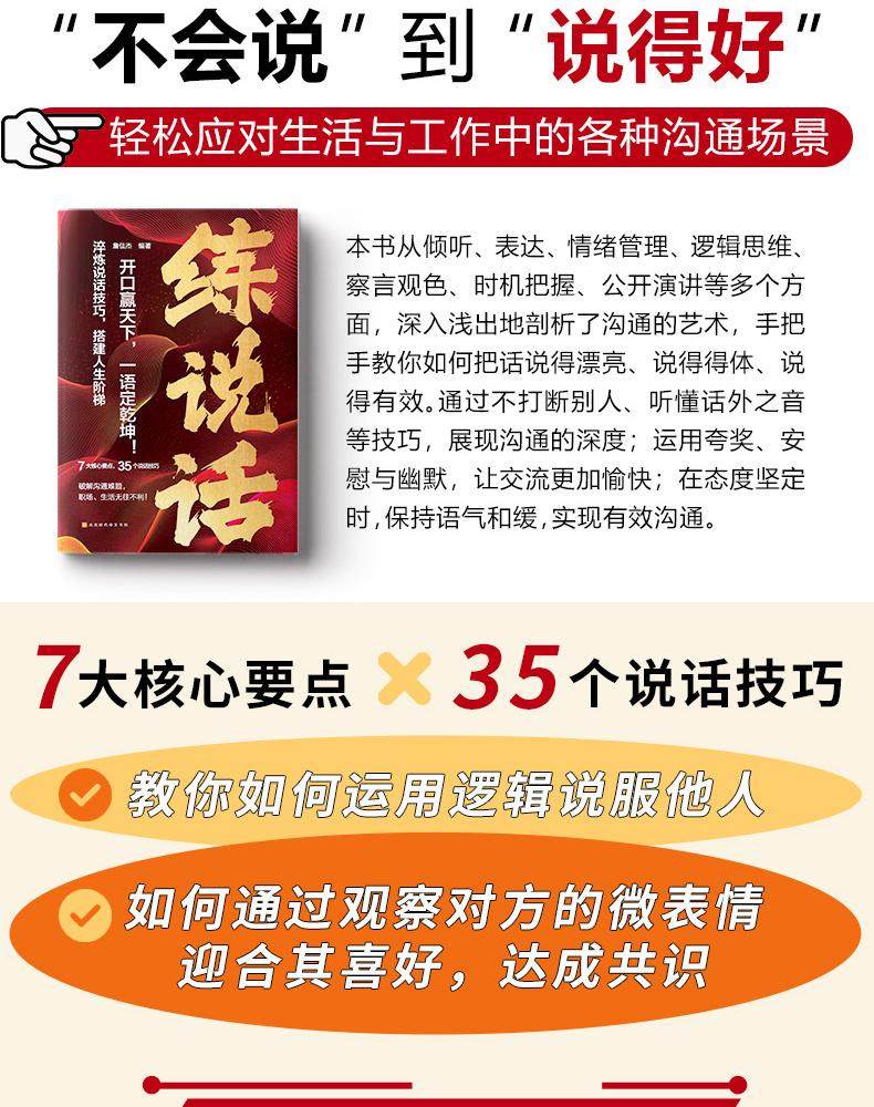 1766389622888648.jpg 详情5.jpg