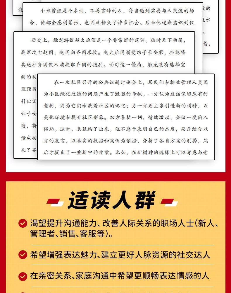 1766389652411894.jpg 详情11.jpg