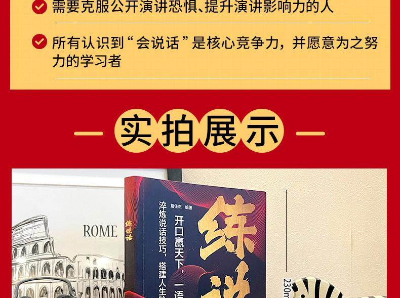 1766389657994070.jpg 详情12.jpg