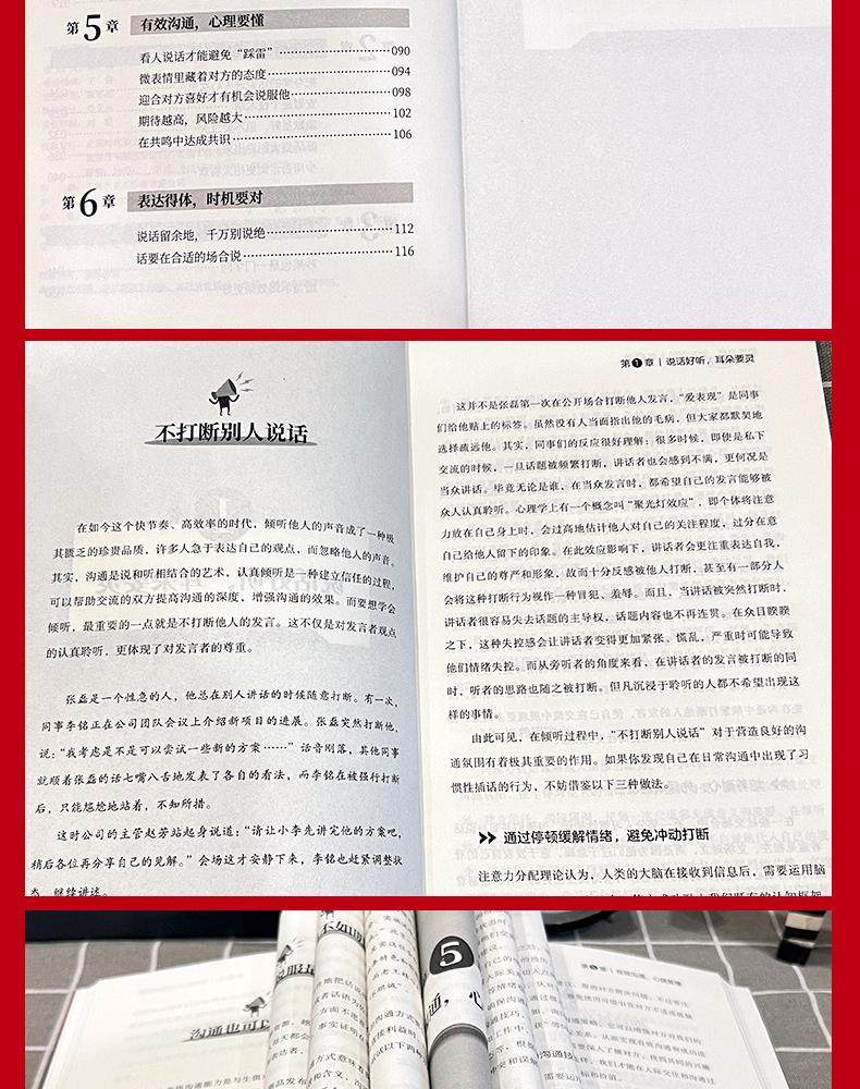 1766389678792854.jpg 详情14.jpg