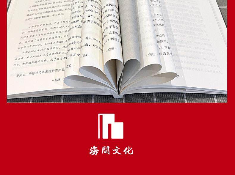 1766389685337752.jpg 详情15.jpg