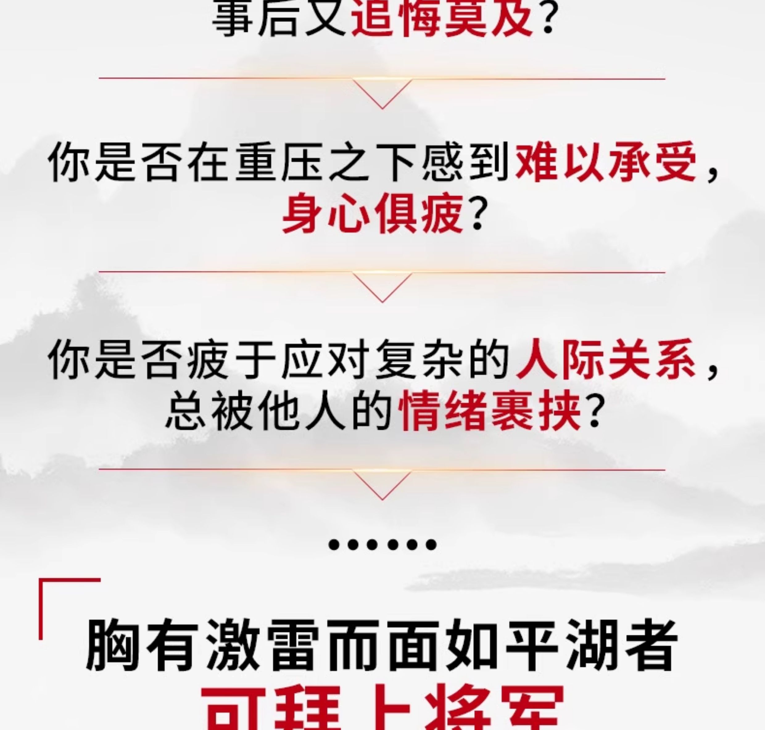 1766389716144991.jpg 详情22.jpg