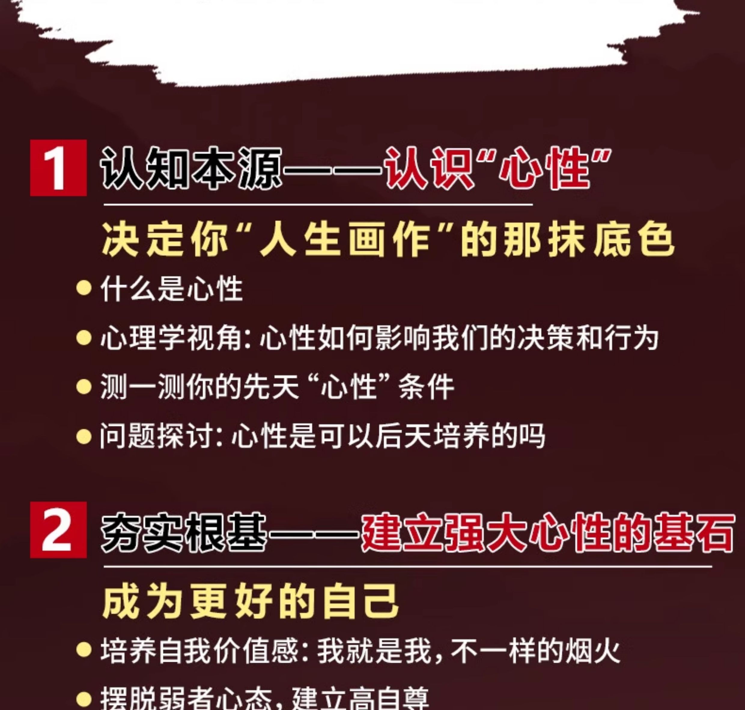 1766389733610367.jpg 详情24.jpg