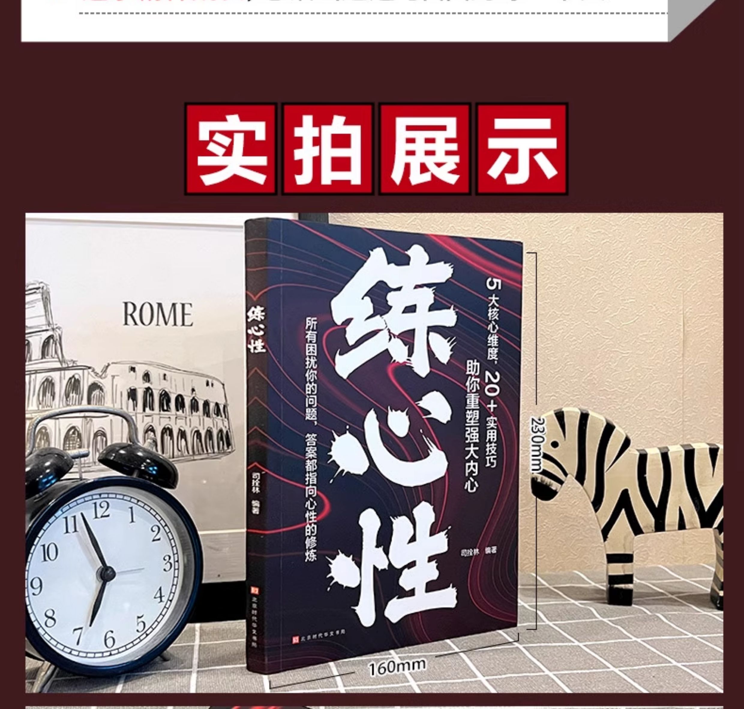 1766389753273157.jpg 详情28.jpg