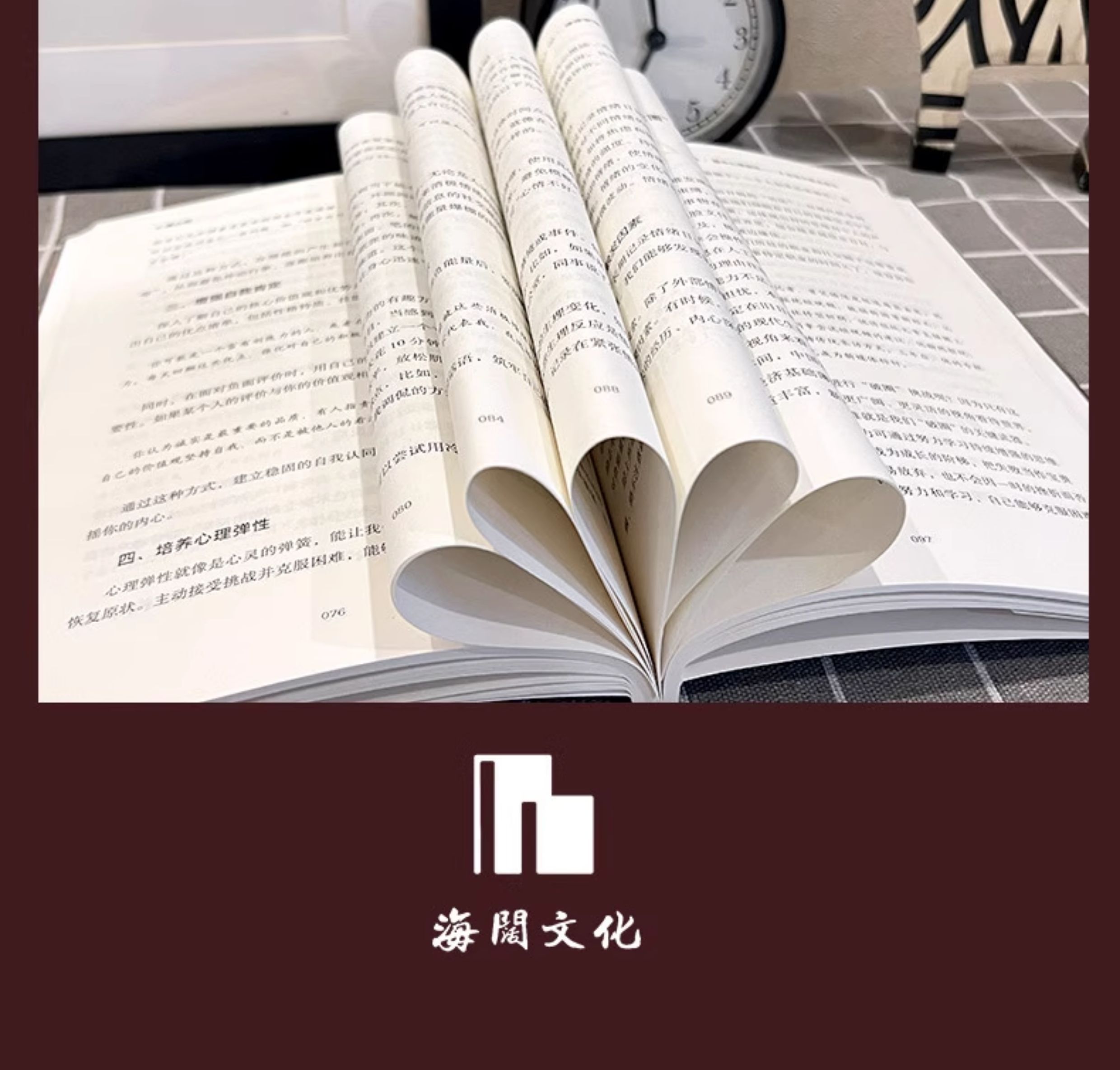 1766389858825657.jpg 详情30.jpg