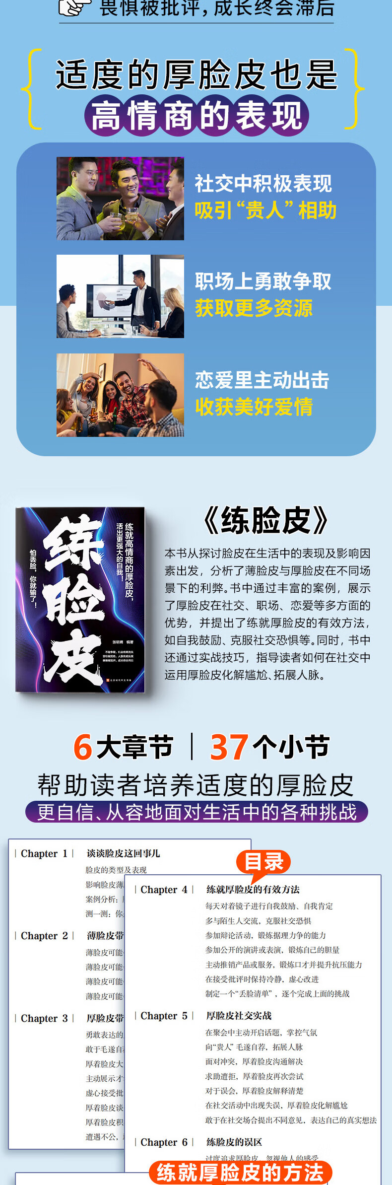 1766389883334144.jpg 详情42.jpg