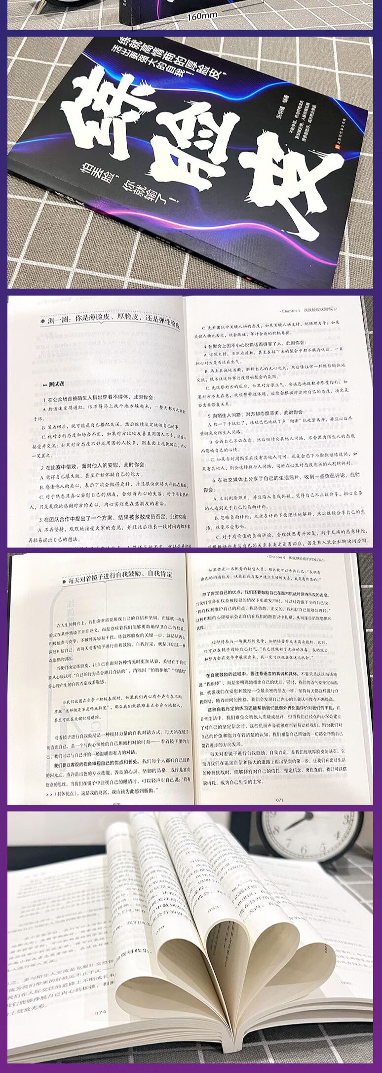 1766389939493132.jpg 详情45.jpg