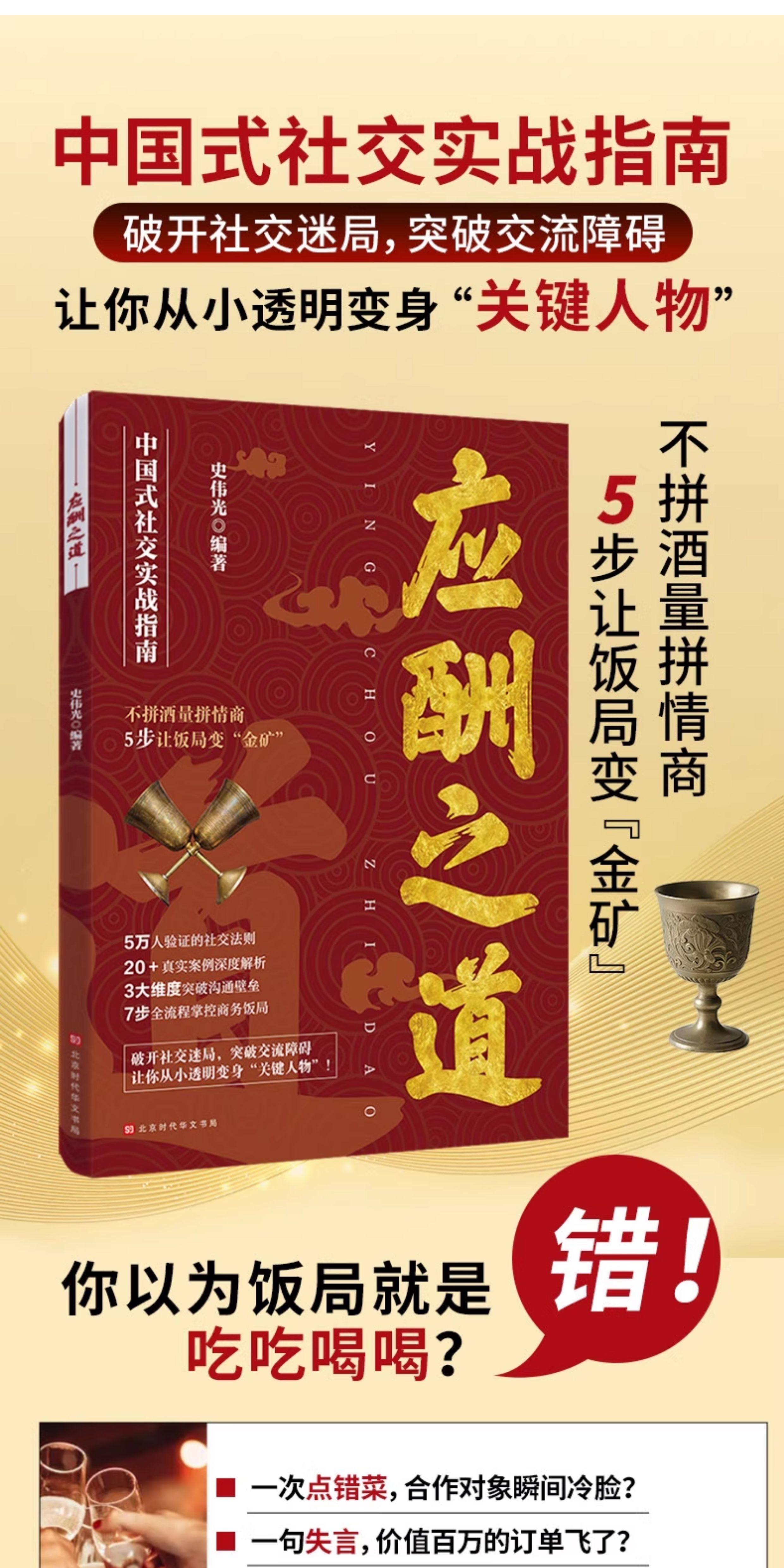 1766389959477910.jpg 详情51.jpg