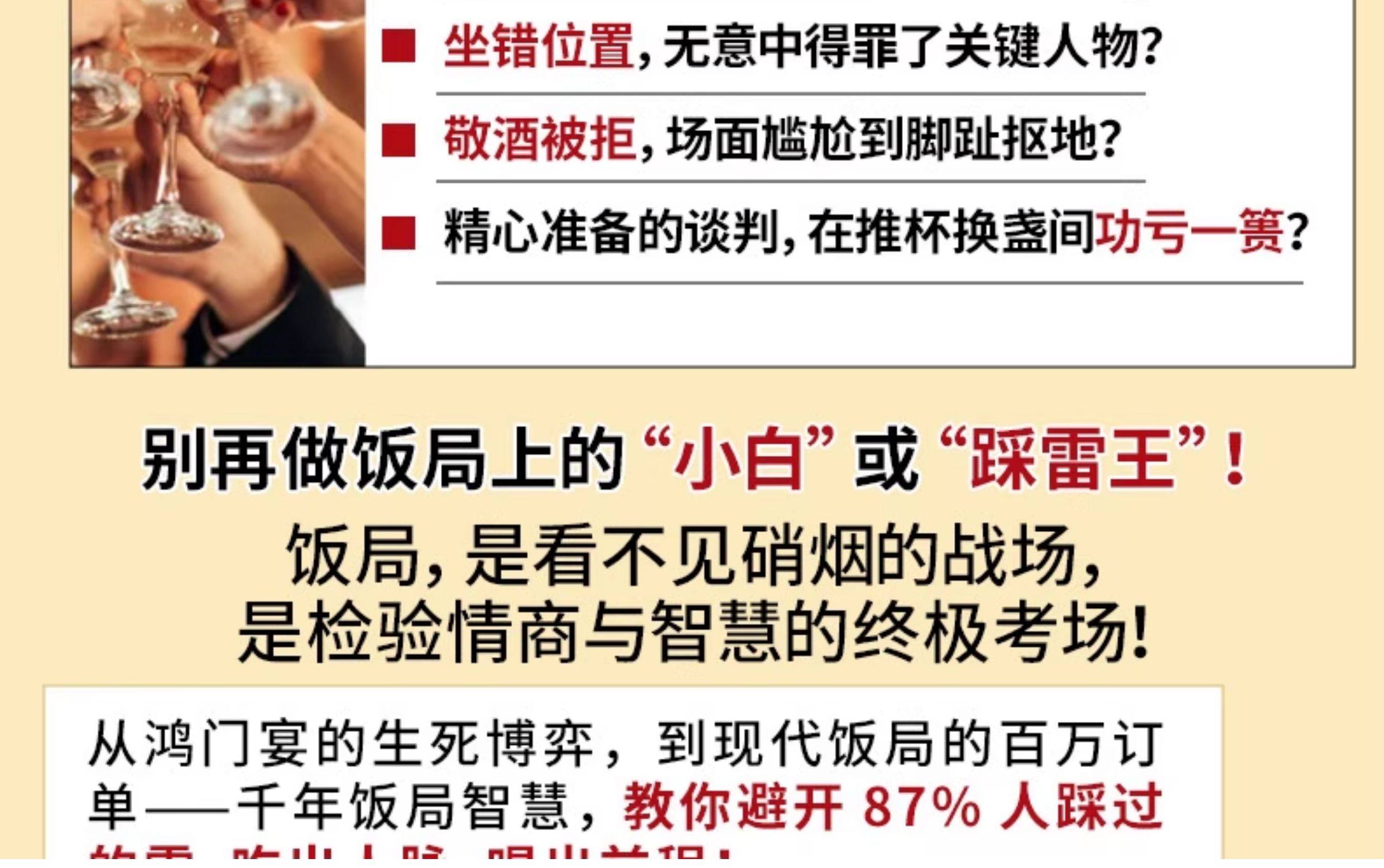 1766389967589045.jpg 详情52.jpg