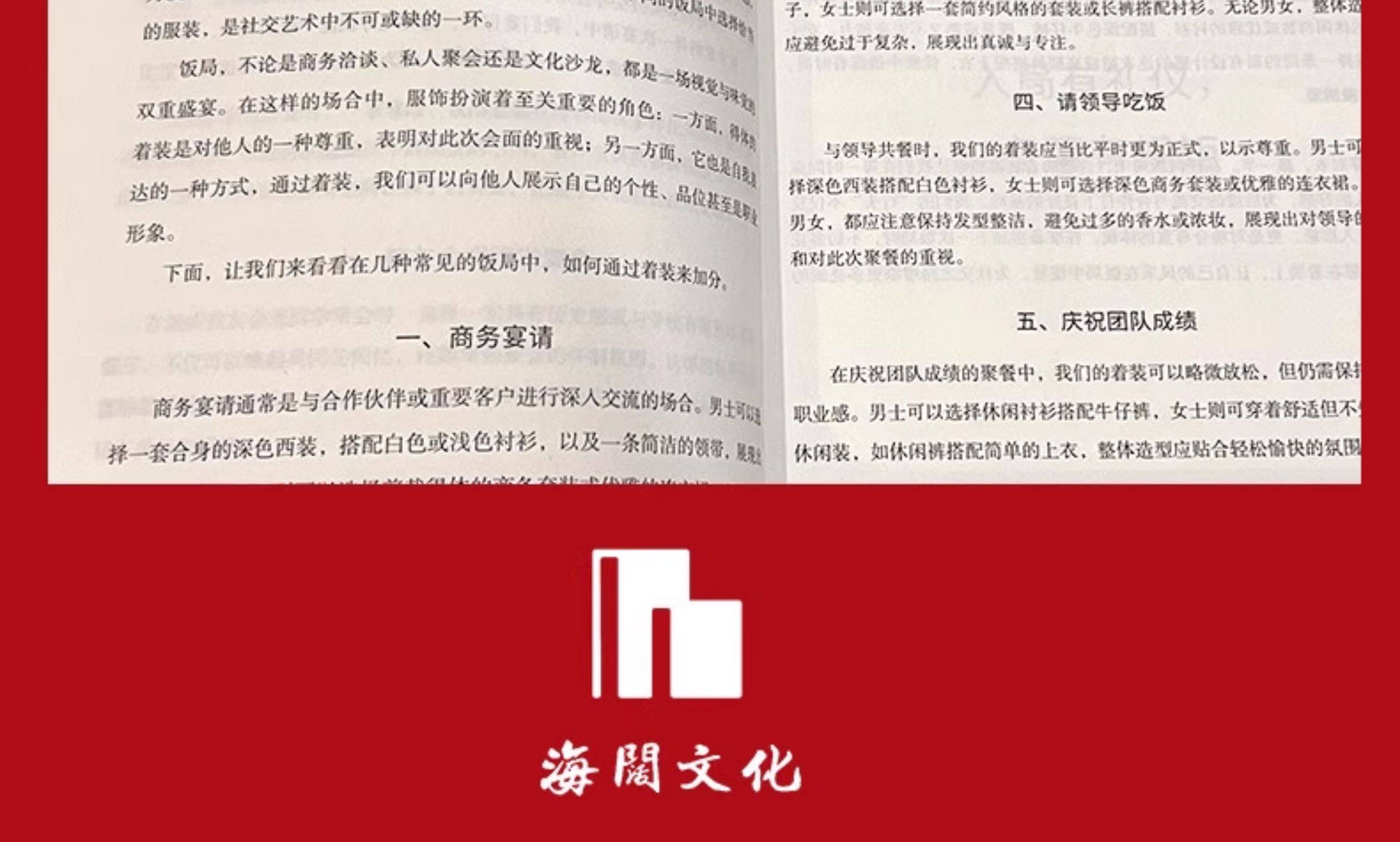 1766390271545271.jpg 详情60.jpg