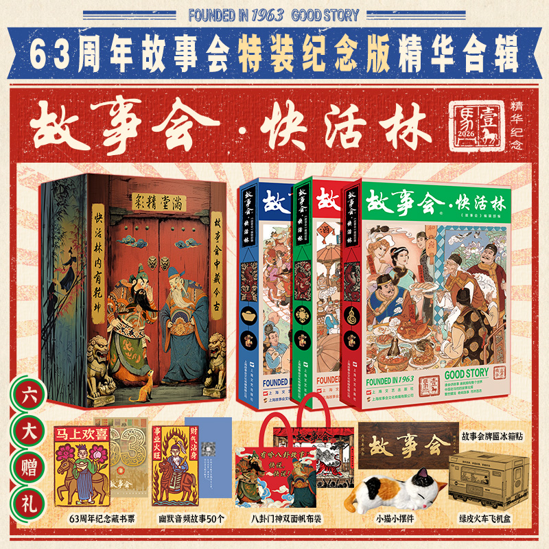 1773930887461611.jpg 详情1.jpg