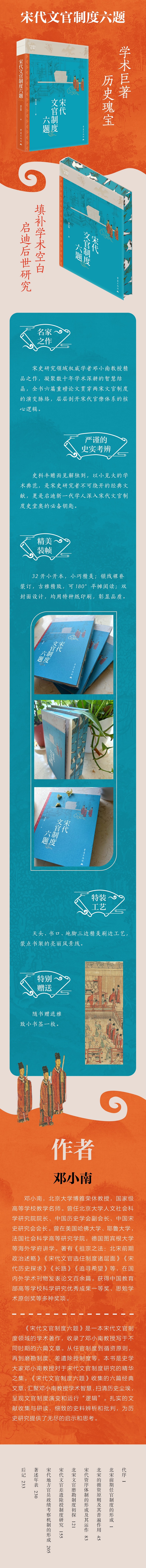 1774010682517716.jpg 详情2.jpg