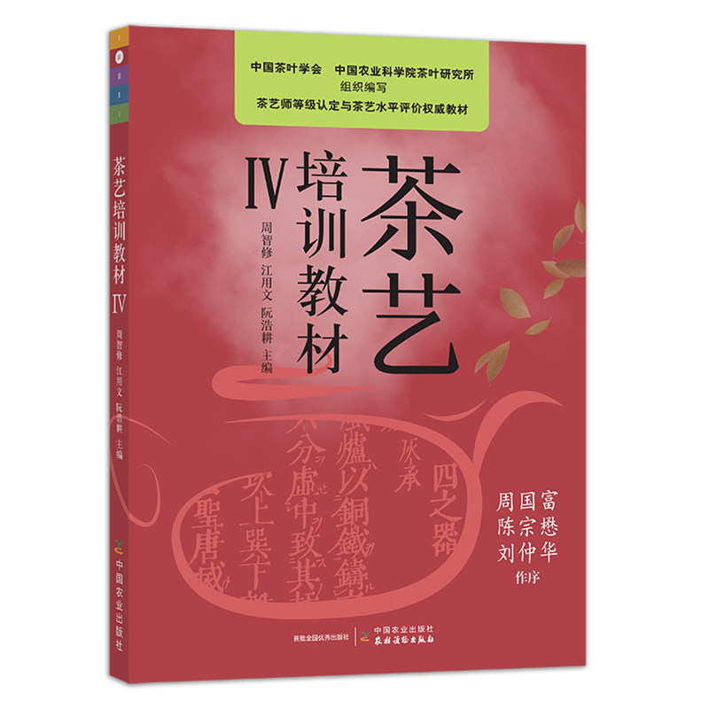主图9.jpg