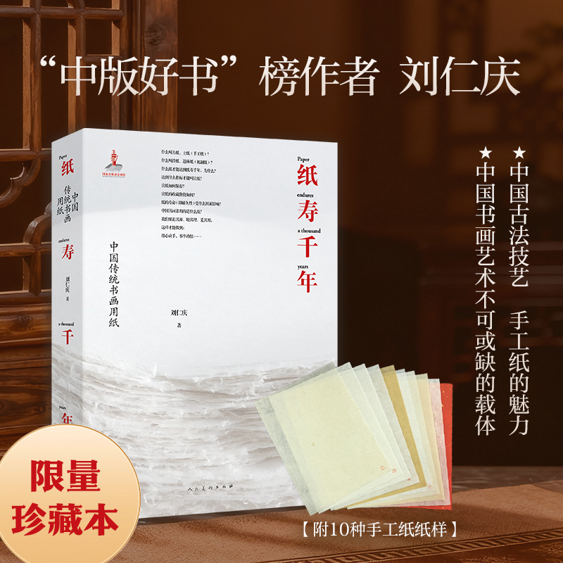 1774963911260837.jpg 详情1.jpg