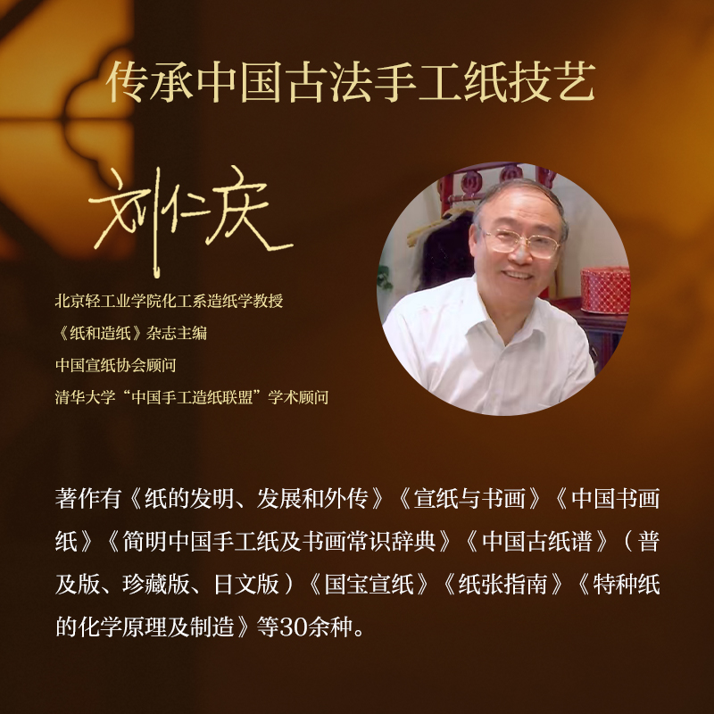 1774963919696146.jpg 详情2.jpg