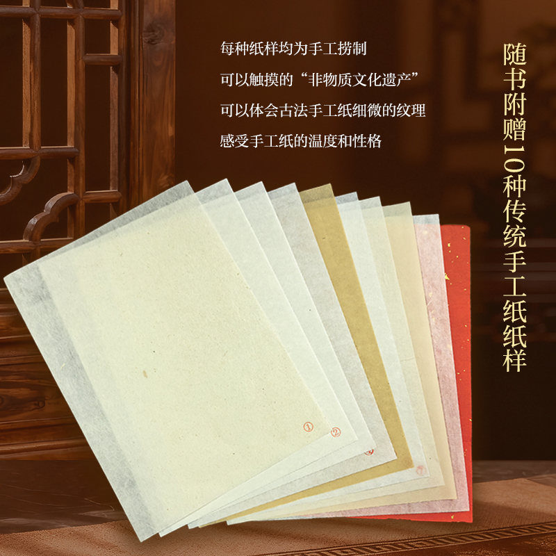1774963962607124.jpg 详情4.jpg