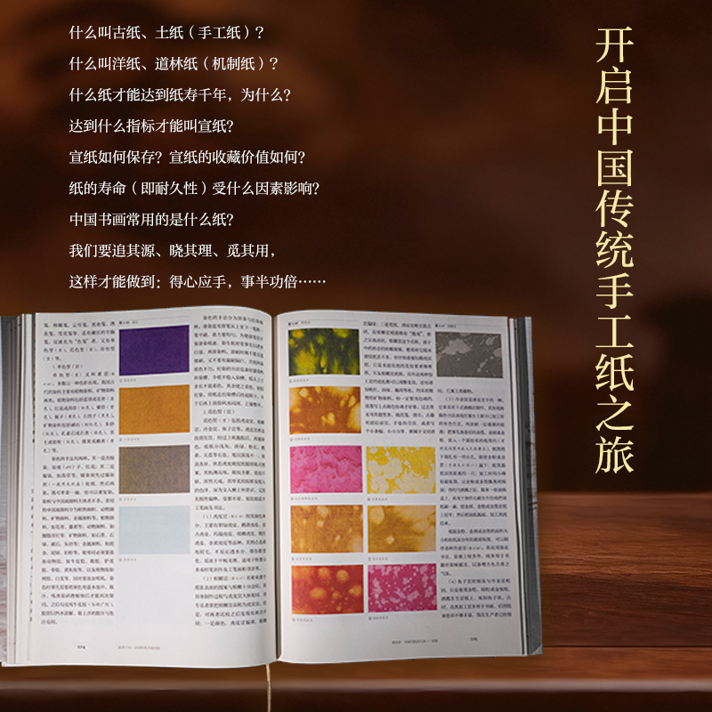 1774963978696805.jpg 详情5.jpg