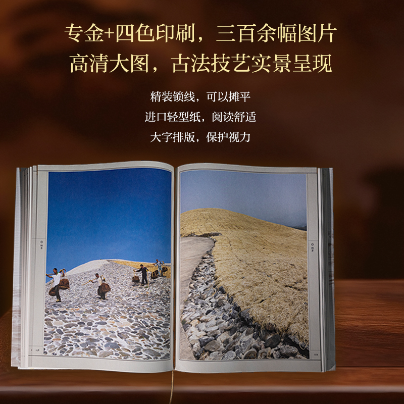 1774963997175405.jpg 详情6.jpg
