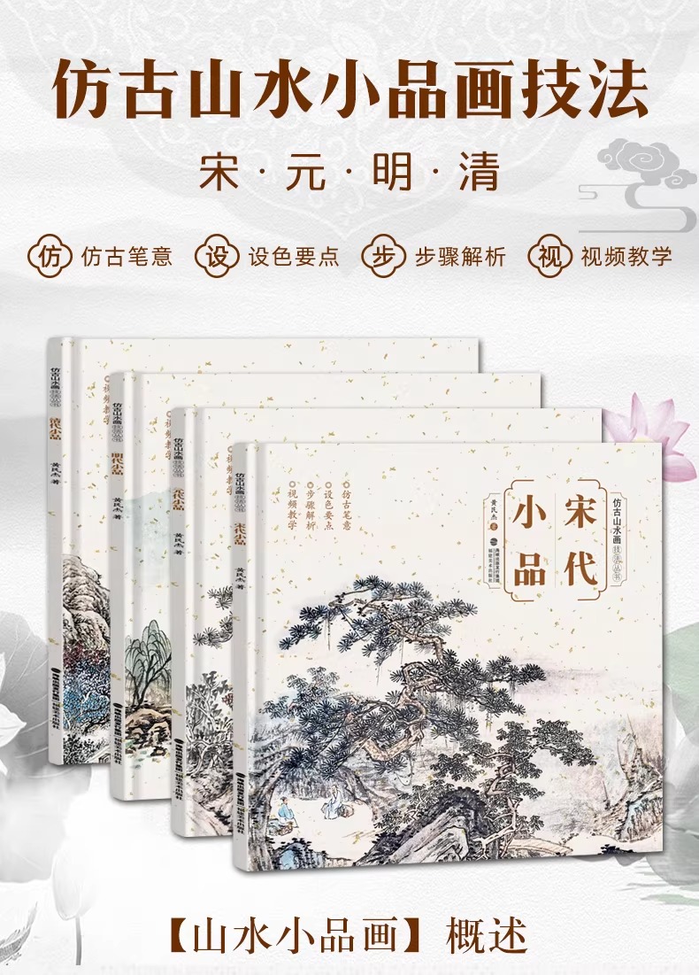 详情1.jpeg