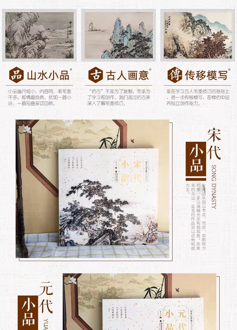 详情3.jpeg