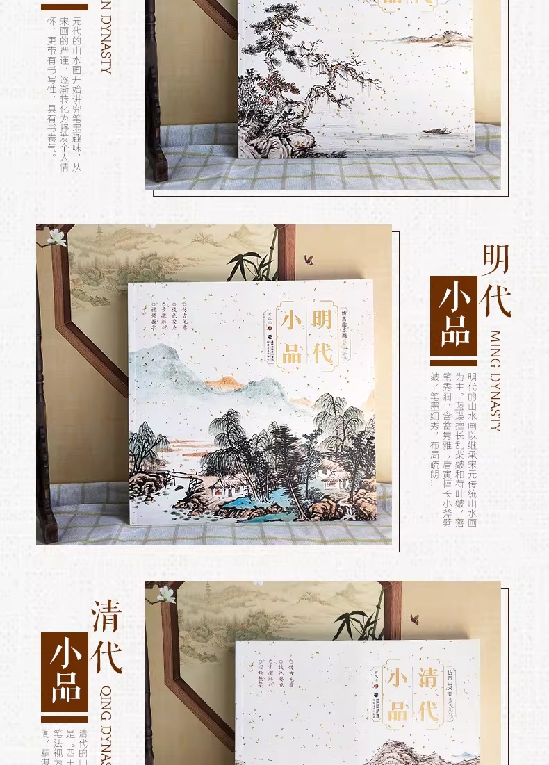 详情4.jpeg