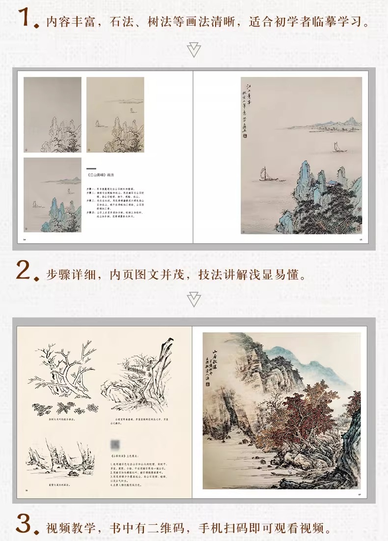 详情6.jpeg