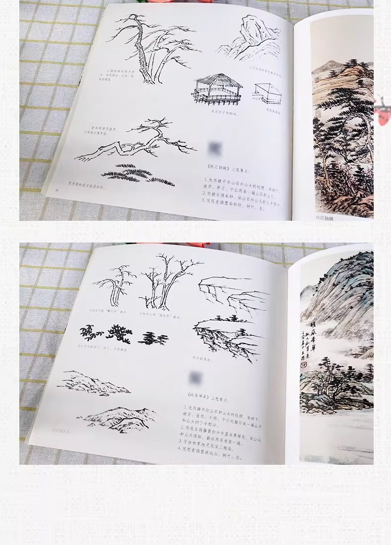 详情10.jpeg