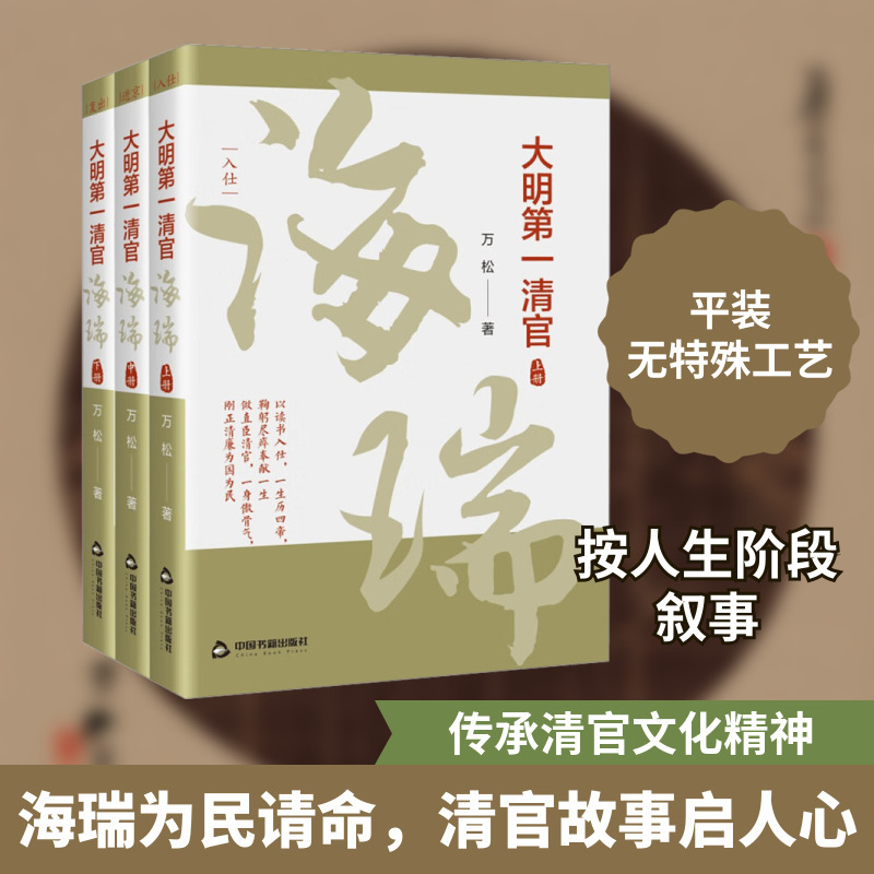 1776172670374841.jpg 主图1.jpg