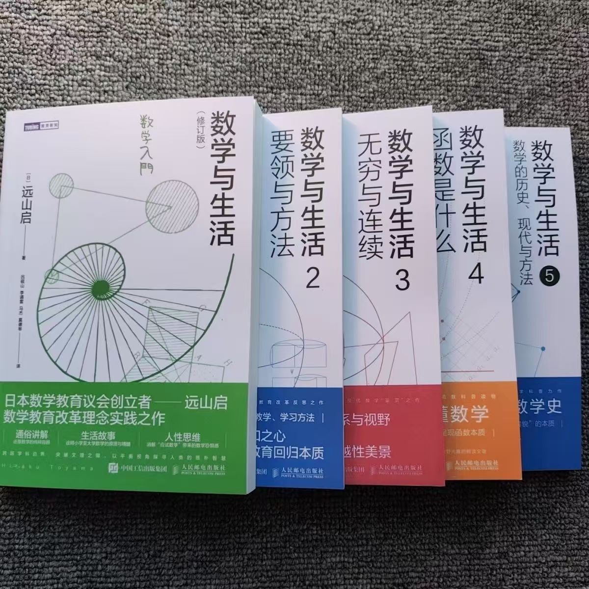 主图6.jpg