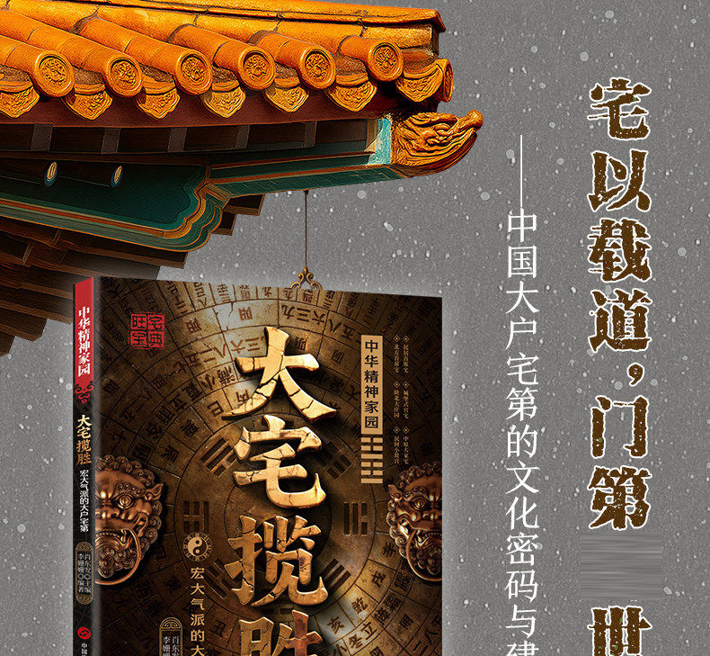 1777301894613836.jpg 详情21.jpg