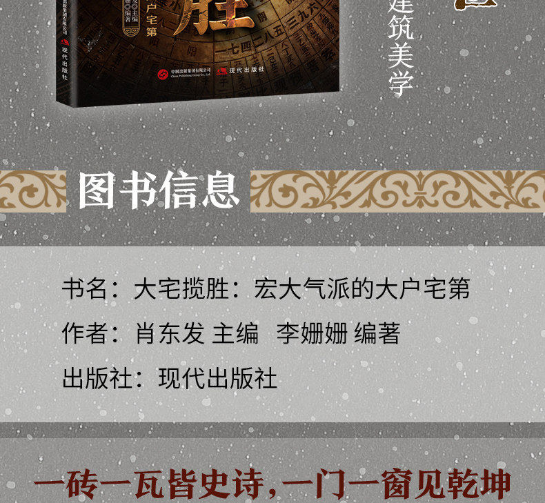 1777301902908791.jpg 详情22.jpg
