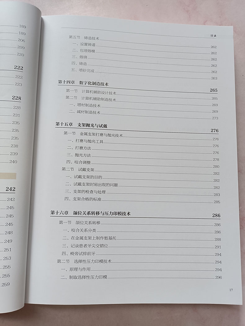 30.jpg