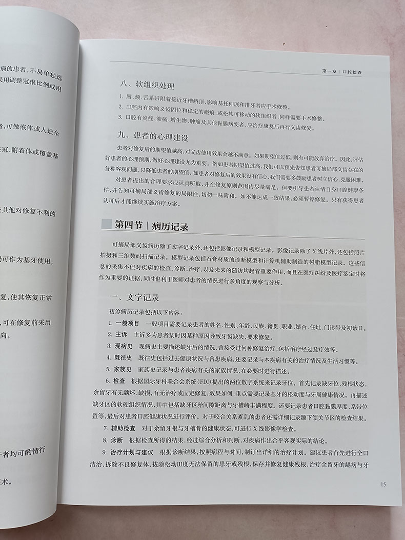 40.jpg