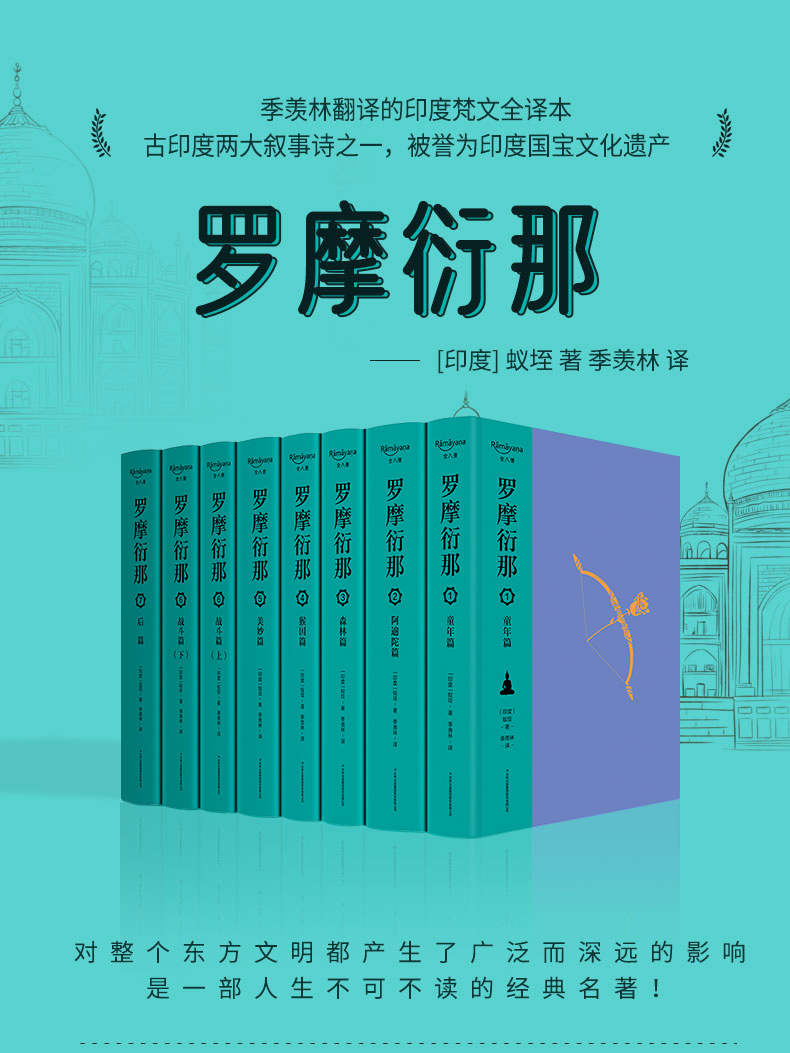 详情1.jpg