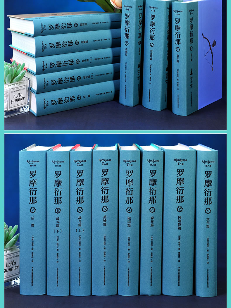 详情9.jpg