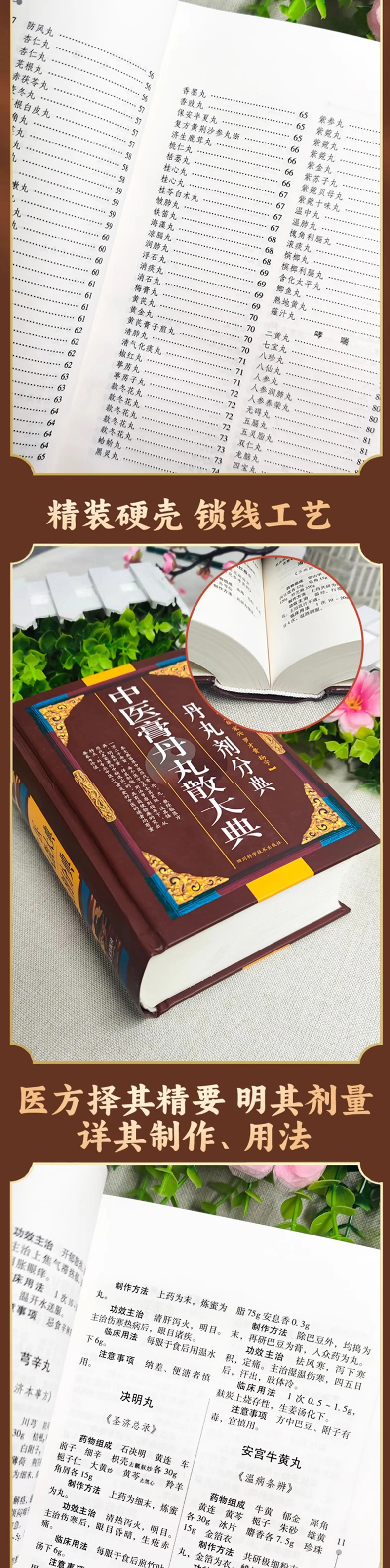 詳情2.jpg