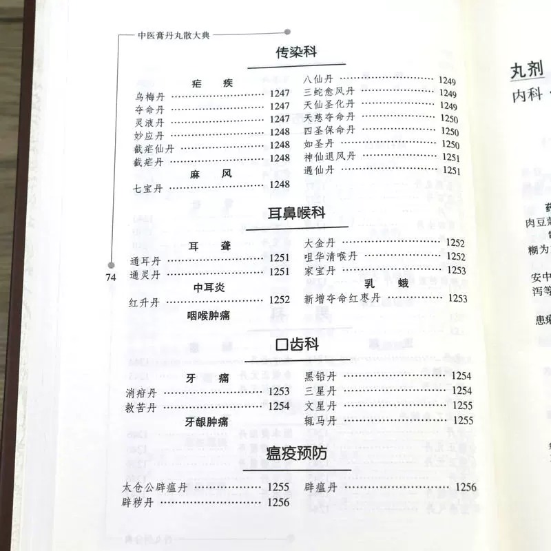 实拍26.jpeg