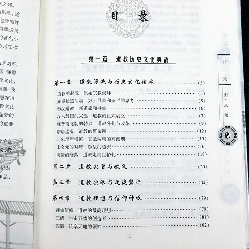 详情4.jpeg