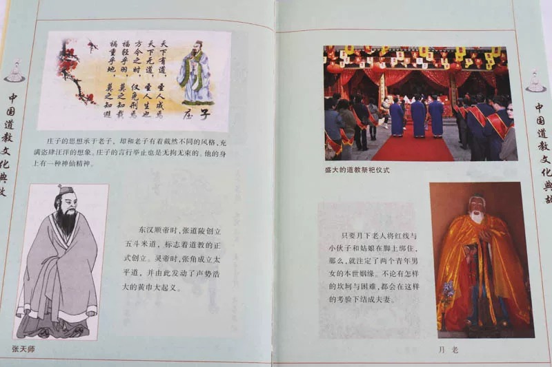 详情16.jpeg