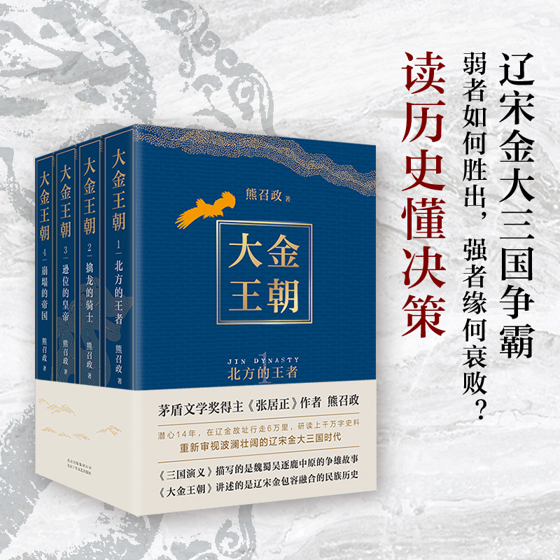 主图4.jpg