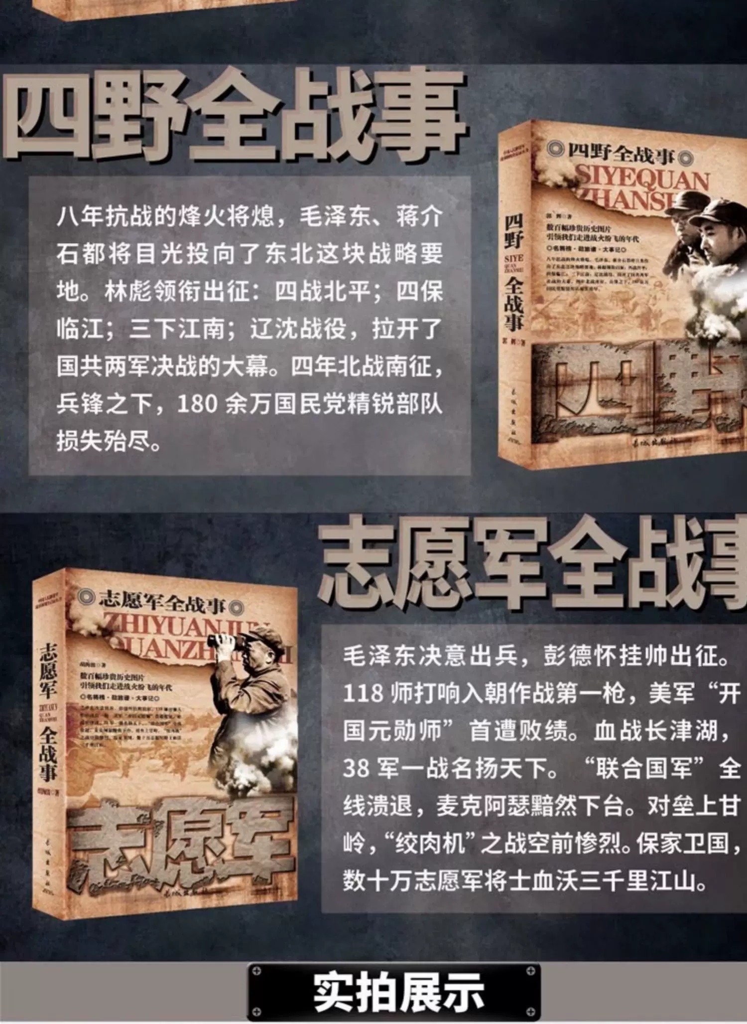 详情3.jpeg