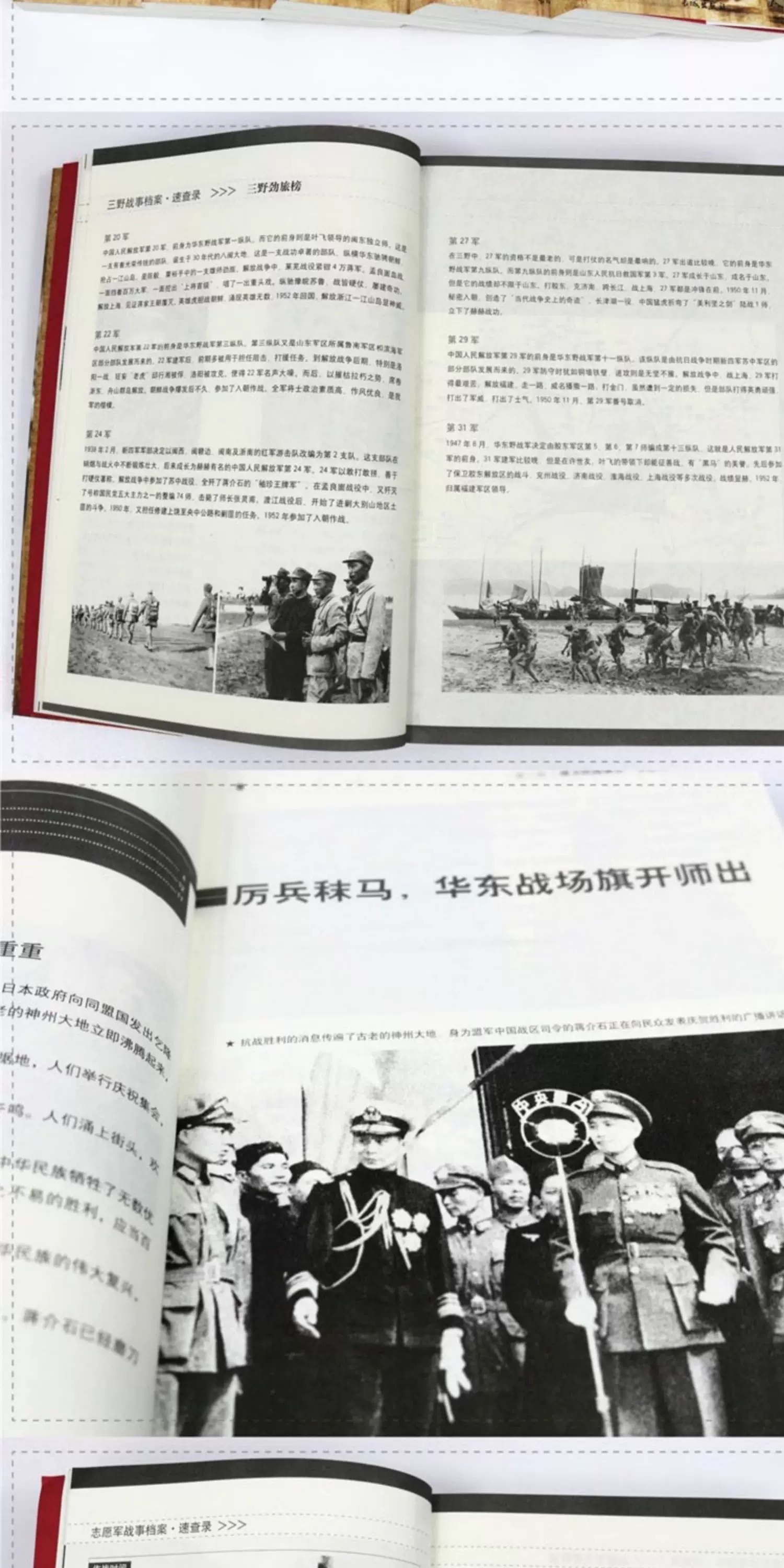 详情6.jpeg